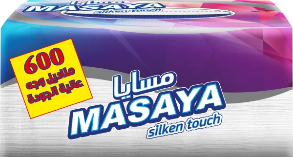 مسايا 600 - Image 3