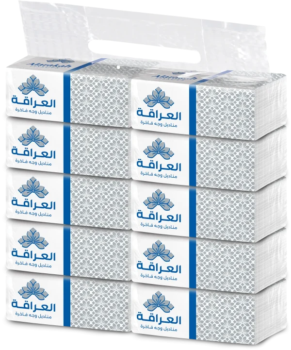 العراقة 250