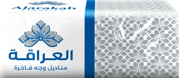 ⁦العراقة 250⁩ - الصورة ⁦2⁩