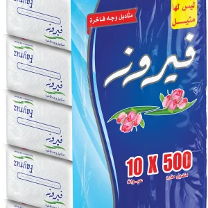 فيروز