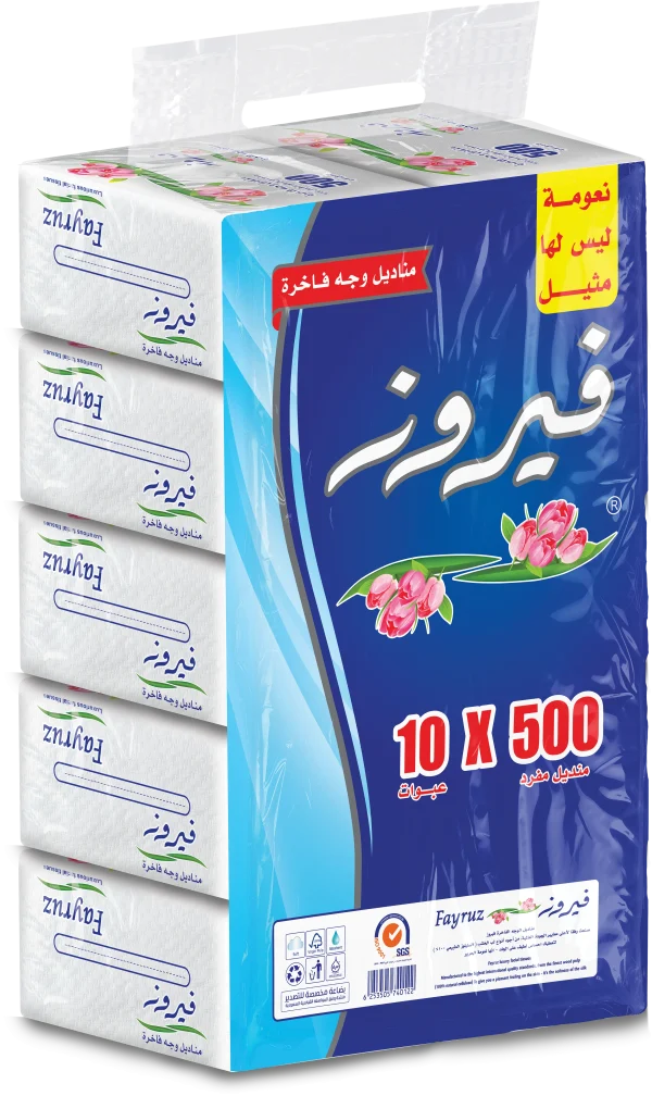 فيروز