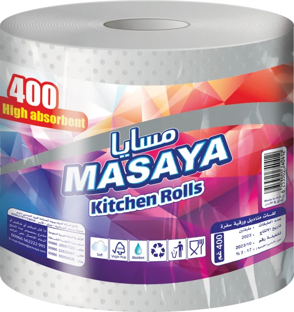 مسايا رول 400