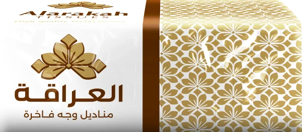 العراقة 180 - Image 2