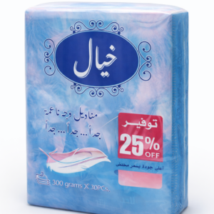 مناديل خيال مناديل معالجة فائقة النعومة ( ٣ عبوات )
